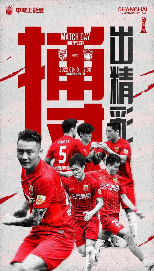 除了尤擅战争题材的名导亲自坐镇，该片剧本由曾经打造过《智取威虎山》《建党伟业》《百团大战》《一号目标》的华表奖优秀编剧董哲执笔，倾力打造最催泪的;高燃献礼片
